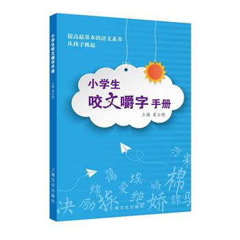  С�W(xu��)��ҧ�Ľ����փ�