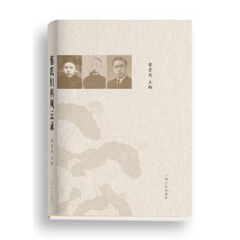  ���ϋD���L(f��ng)���