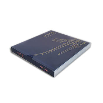  ���֮��--�Ї����w�C(j��)���ƚv�̔zӰ����