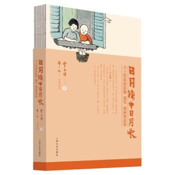  �����������L���S�Ӑ��ͥӰ�����S�P���������x��