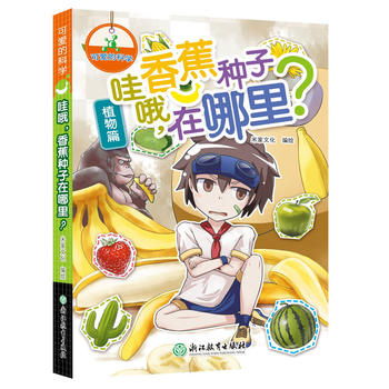  �ɐ�(��i)�ĿƌW(xu��)��ֲ��ƪ�����㽶�N����������