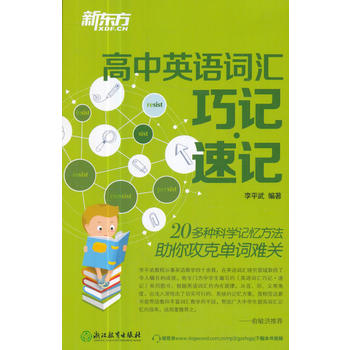  �|�� ����Ӣ�Z(y��)�~�R��ӛ��ӛ