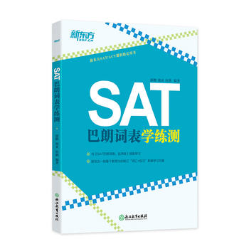  �|�� SAT�����~��W(xu��)���y