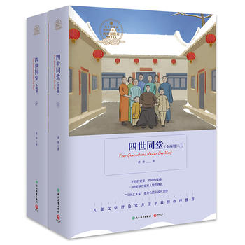  ����ͬ�ã�ȫ�Ƀ�(c��)��-��̰�