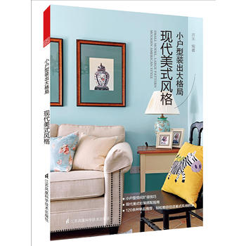  С�����b������ �F(xi��n)����ʽ�L(f��ng)����ʽܛ�b����ȫ����С���ͺͬF(xi��n)����ʽ����Ŷ��