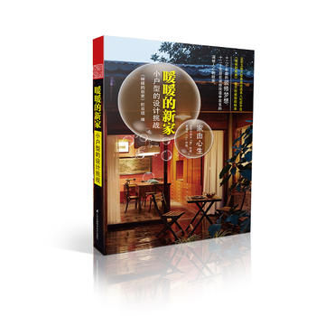  ůů���¼ң�С���͵��O(sh��)Ӌ����(zh��n)��������������׌�Ҳ��H�ġ��¡��_ʼ��