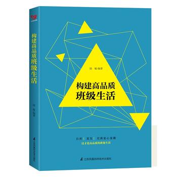  ��(g��u)����Ʒ�|(zh��)�༉(j��)����