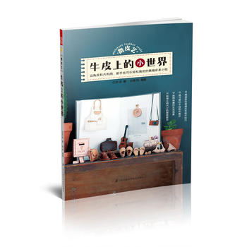  ΢Ƥˇ ţƤ�ϵ�С���磨߅��Ƥ�ϴ��������p�ɸ㶨����Ƥ��С�� ��