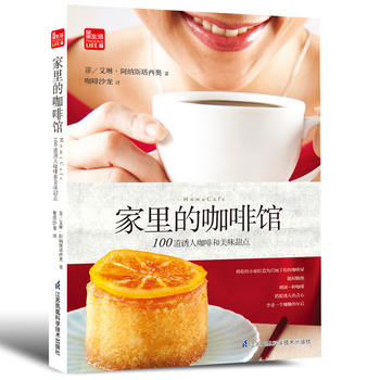  ����Ŀ����^----100���T�˿��Ⱥ���ζ���c(di��n)���P�����