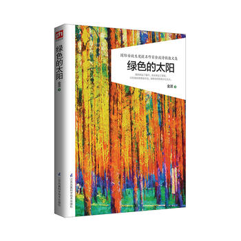  �Gɫ��̫�(y��ng)