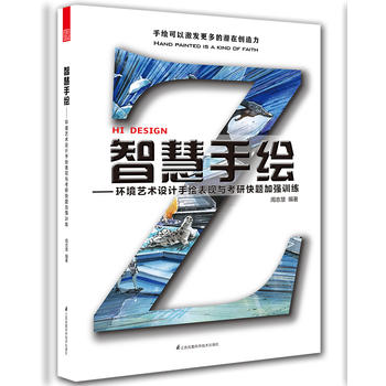  �ǻ����L�����h(hu��n)��ˇ�g(sh��)�O(sh��)Ӌ���L���F(xi��n)�c���п��}�ӏ�Ӗ(x��n)�������L���W(xu��)�߸�ϵ�y(t��ng)�ČW(xu��)��(x��)�����R�˹P�������F(xi��n)�������������L�����ͷ����O(sh��)