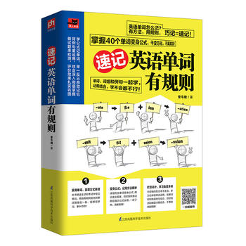  ��ӛӢ�Z���~��Ҏ(gu��)�t:��Ҏ(gu��)�t�����~����ӛ������ӛ��