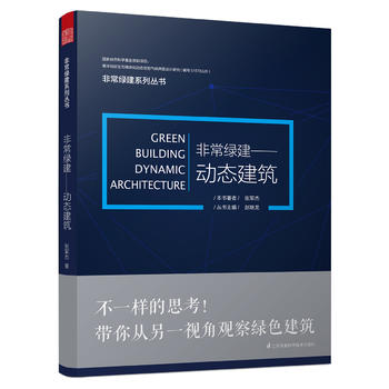  �ǳ��G�������ӑB(t��i)��������һ�ӵ�˼�����������һҕ���^��Gɫ������