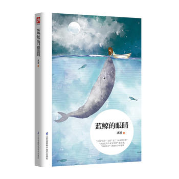  �{�L���۾����Ї�ԭ��(chu��ng)��ͯ�ČW������Ȥ���А۵Ĺ��«I�o�҂��ĺ�����