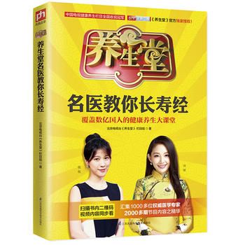  �B(y��ng)�������t(y��)�����L�۽�(j��ng)�������l(w��i)ҕ���B(y��ng)���á��ٷ���(d��)���ڙ�(qu��n)��