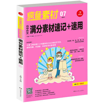  �_������ �����زĵڶ��� �������ĝM���ز���ӛ+���� ȫ���������Č�����������