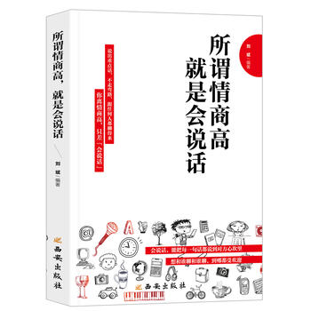  ���^���̸������Ǖ��fԒ