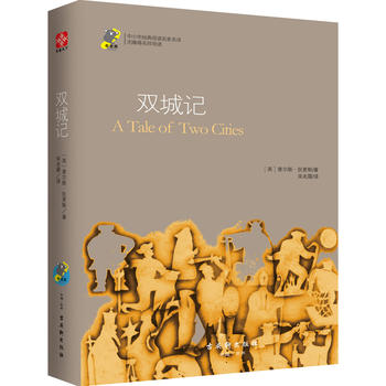  �p��ӛ ���n��(bi��o) ��С�W(xu��)�����x���� ���������n��(bi��o)���]��(sh��)Ŀ