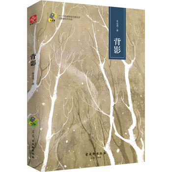  ��Ӱ ���n��(bi��o) ��С�W(xu��)�����x���� ���������n��(bi��o)���]��Ŀ