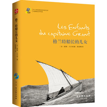  ���m�ش��L�ă�Ů ���n��(bi��o) ��С�W(xu��)�����x���� ���������n��(bi��o)���]��Ŀ