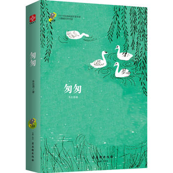  �Ҵ� ���n��(bi��o) ��С�W(xu��)�����x���� ���������n��(bi��o)���]��Ŀ