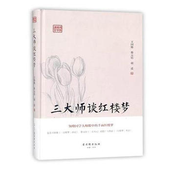  �����(gu��)�W(xu��)�v�ã�����Մ�t�ǉ�(m��ng)