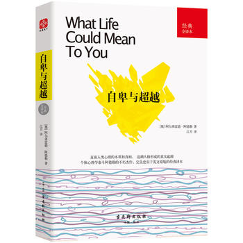  ����W��(j��ng)������ϵ�� �����Ľ���+�Ա��c��Խ+����֮�������bȫ3�ԣ�