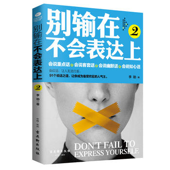  �eݔ�ڲ���(hu��)���_(d��)��2