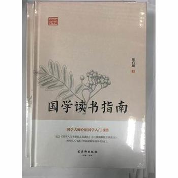  ������W�v��-���W�x��ָ��