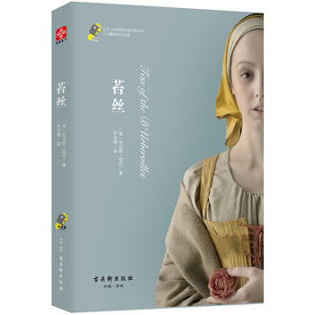  ̦�z ���n��(bi��o) ��С�W(xu��)�����x���� ���������n��(bi��o)���]��Ŀ