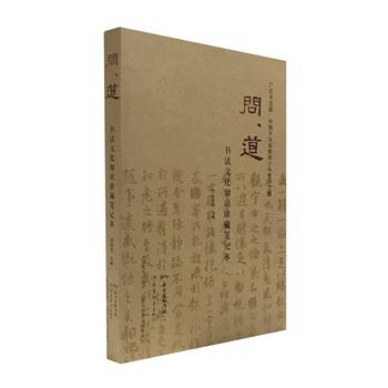  ��(w��n)���������Ļ�֪�R(sh��)��عPӛ��