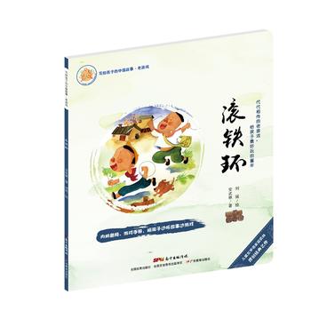  ���o���ӵ��Ї����£����Α򡤝L�F�h(hu��n)