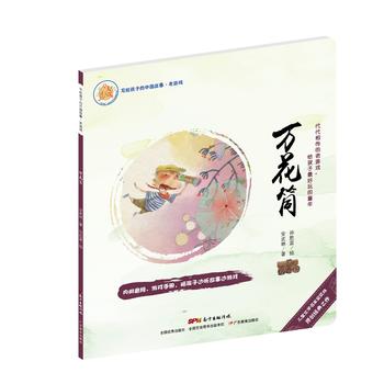  ���o���ӵ��Ї�(gu��)���£����Α��f(w��n)��Ͳ