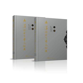  �h�Z(y��)���ԌW(xu��)���~�䣺ȫ2��(c��)