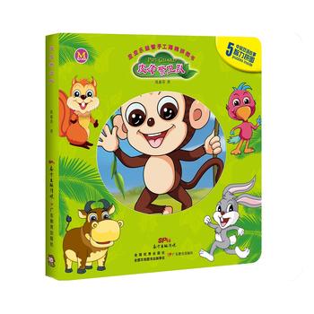  ƤƤ�������ֹ����dƴ�D����ƤƤ���l(w��i)�