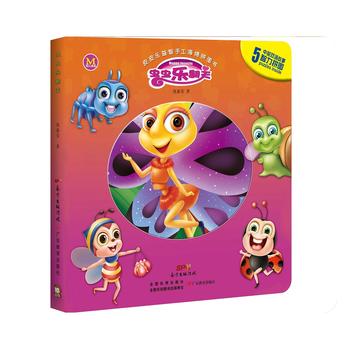  ƤƤ�������ֹ����dƴ�D�����x�x������