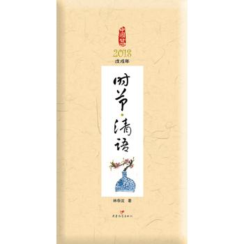  �Ї�(gu��)��إ�ģ��r(sh��)��(ji��)�����Z