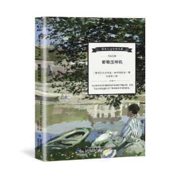  ���щ�ե�C�����Zؐ���ČW����ϵ