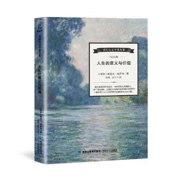  ���������x�c�r(ji��)ֵ�����Zؐ���ČW(xu��)��(ji��ng)��ϵ