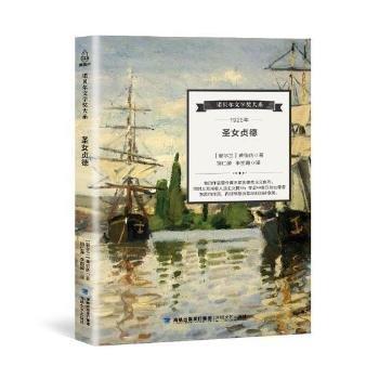  ʥŮؑ�¡����Zؐ���ČW����ϵ