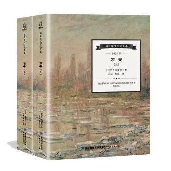  �r(n��ng)�򡪡��Zؐ���ČW(xu��)����ϵ