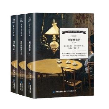  ����ِ���ҡ����Zؐ���ČW(xu��)��(ji��ng)��ϵ