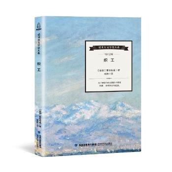  ���������Zؐ���ČW(xu��)��(ji��ng)��ϵ