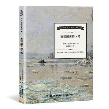  ������������R�����Zؐ���ČW����ϵ