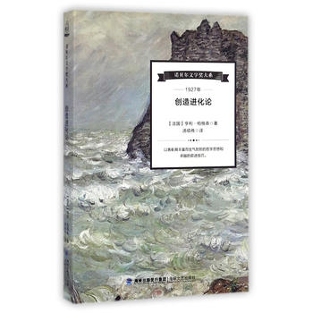  ��(chu��ng)���M(j��n)��Փ�����Zؐ���ČW(xu��)��(ji��ng)��ϵ