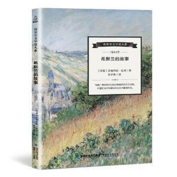  ϣĬ�m�Ĺ��¡����Zؐ���ČW(xu��)��(ji��ng)��ϵ