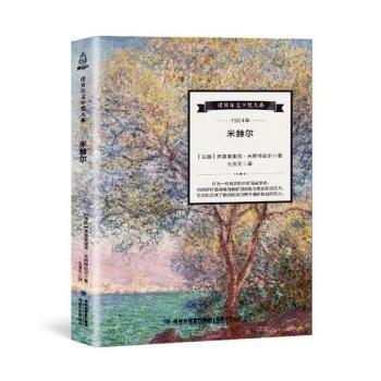  �׺ՠ������Zؐ���ČW(xu��)����ϵ