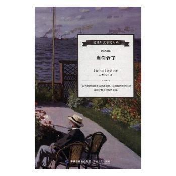  ��(d��ng)�����ˡ����Zؐ���ČW(xu��)��(ji��ng)��ϵ