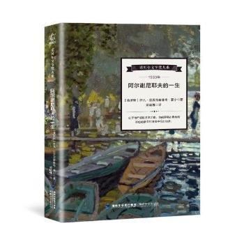  �����x��Ү���һ�������Zؐ���ČW(xu��)��(ji��ng)��ϵ