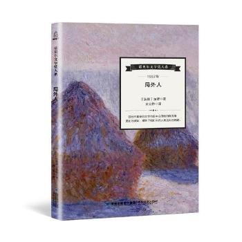  �����ˡ����Zؐ���ČW����ϵ